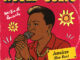 HUGEL - Jamaican (Bam Bam)